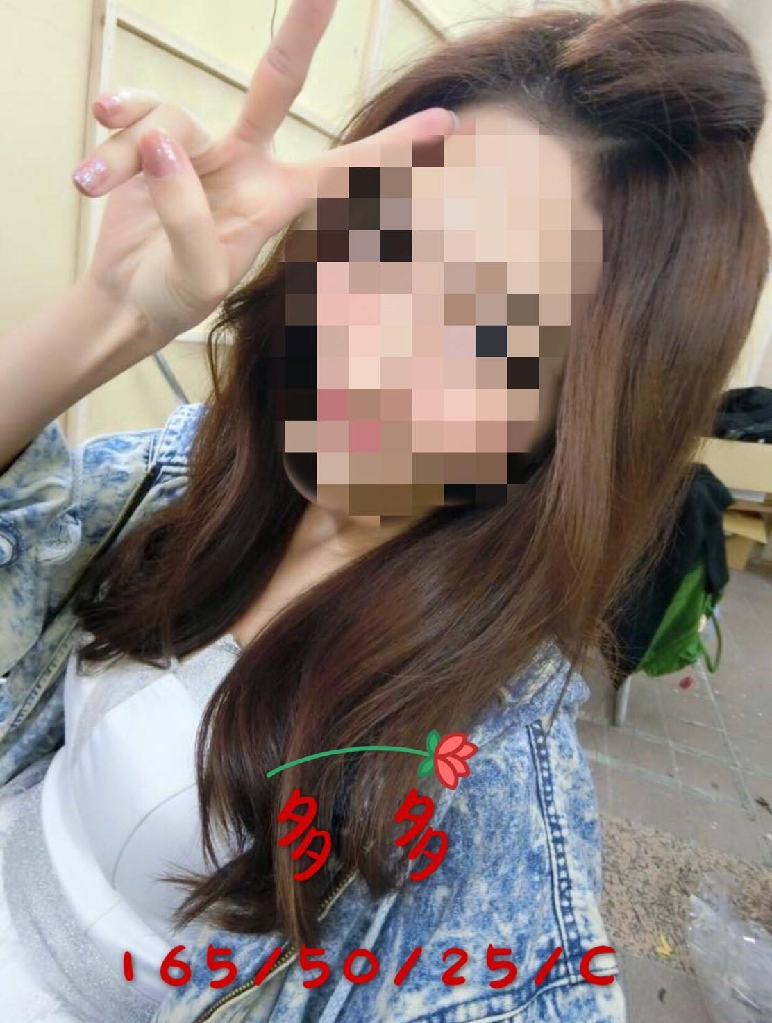 台東外送 小模 紫雲 34D|